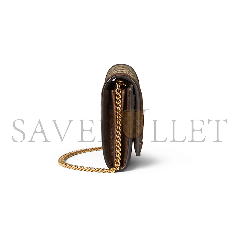 G*u*i ophidia wallet on chain 772309 (19*10*3.5cm)